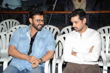 Columbus Movie Audio Launch